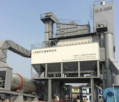 QLB-2000型沥青混合料搅拌设备