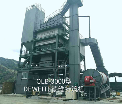 QLB-3000型德维特筑机